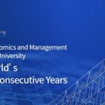 Antai College of Economics and Management ranked 11th in the Financial Times Executive-MBA ranking