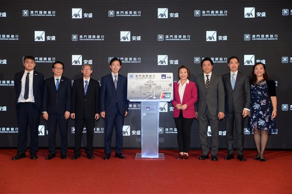 AXA Hong Kong and Macau announced the launch of the ‘AXA Co-branded Credit Card’, providing unprecedented convenience and spending experiences to customers in the Guangdong, Hong Kong and Macau areas.