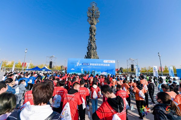 2019 Cross City World Tour Tangshan Opening Ceremony 2019 Cross City World Tour Tangshan Opening Ceremony