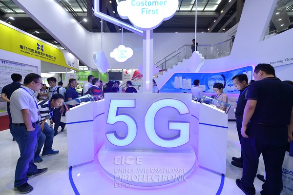 CIOE 2019 Post Show Report 5G Technology Exhibition CIOE 2019 Post Show Report 5G Technology Exhibition