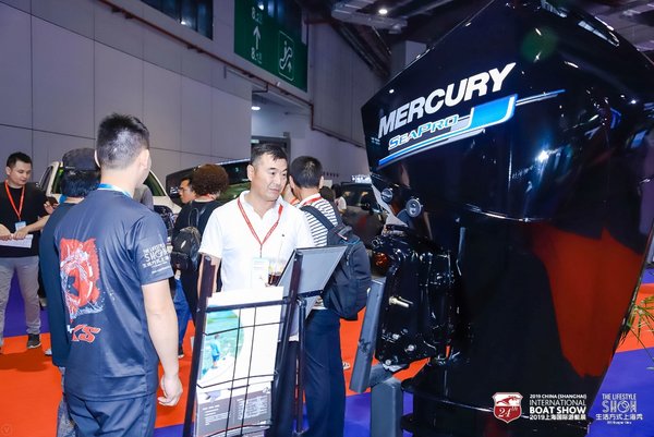 Mercury Marine exhibited the latest generation at CIBS2019