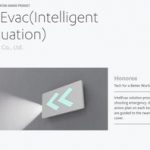 CORNERS receives Innovation Award at CES 2020