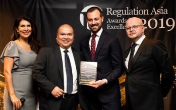 Exiger Wins Highly Commended for AML/CTF Compliance Capabilities