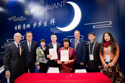 Secoo & GÈNAVANT collaboration at the CIIE Secoo & GÈNAVANT collaboration at the CIIE