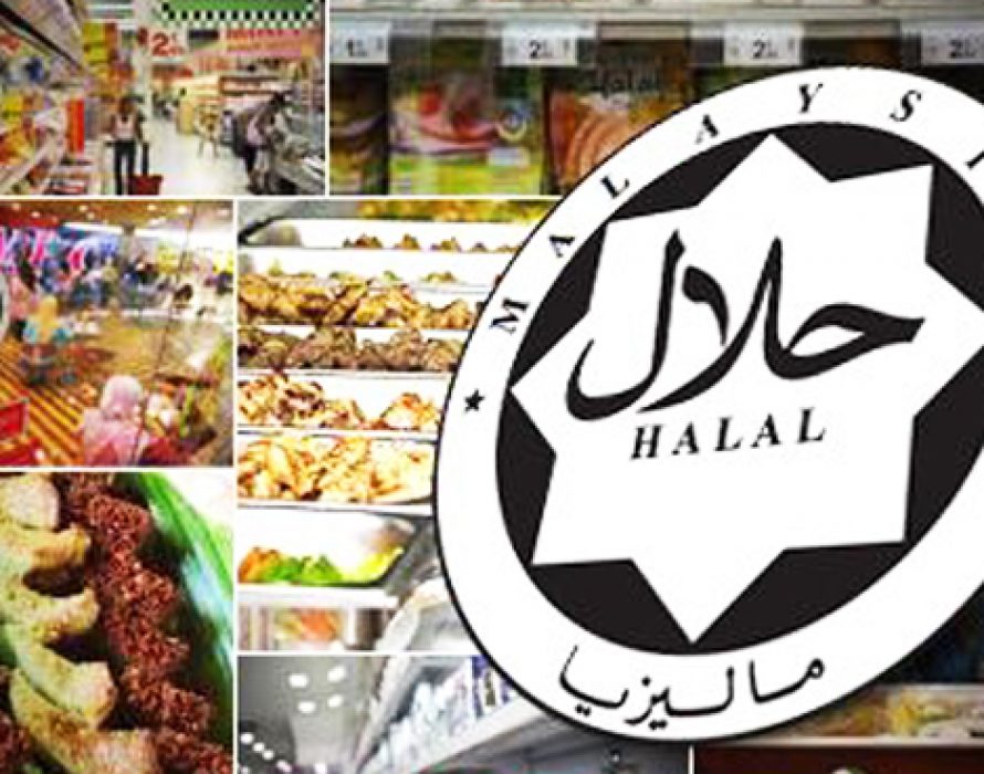International buyers exploring halal industries in M’sia
