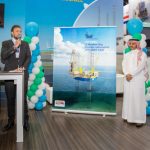 IMI and GustoMSC Naming Ceremony: IMI-2030