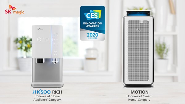 SK magic receives U.S. CES Innovation Awards for ‘All-in-one JIKSOO RICH Ice Water Purifier’, and ‘MOTION Air Purifier’. SK magic receives U.S. CES Innovation Awards for ‘All-in-one JIKSOO RICH Ice Water Purifier’, and ‘MOTION Air Purifier’.