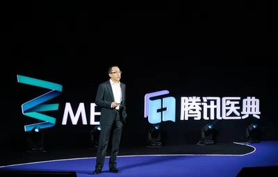 Mr. Zhang Meng at Tencent Medical ME Summit