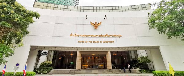 Office of Thailand Board Investment Office of Thailand Board Investment