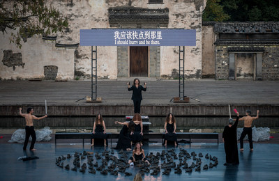 The Trojan Women show in Wuzhen The Trojan Women show in Wuzhen