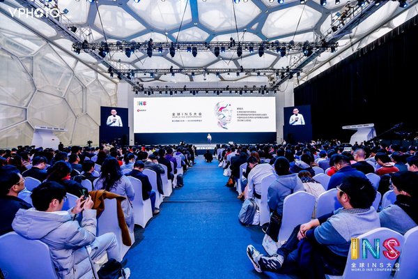 Ucommune Releases Future Trends White Paper Ucommune Releases Future Trends White Paper