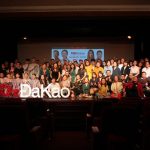 Uncover the hidden meanings of Humankind with TEDxDaKao