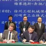 XCMG Signs Purchasing Orders Totaling USD 100 Million at CIIE 2019