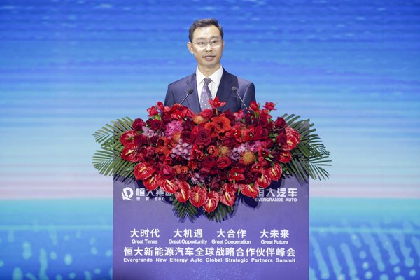 Wen Guohui, mayor of Guangzhou City, delivers a speech at the summit, Nov. 12. Wen Guohui, mayor of Guangzhou City, delivers a speech at the summit, Nov. 12.