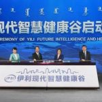 Xinhua Silk Road: Yili launches “Yili Future Intelligence and Health Valley” to promote health industry