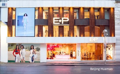 YAYING Launches 2020 Couture Collection YAYING Launches 2020 Couture Collection