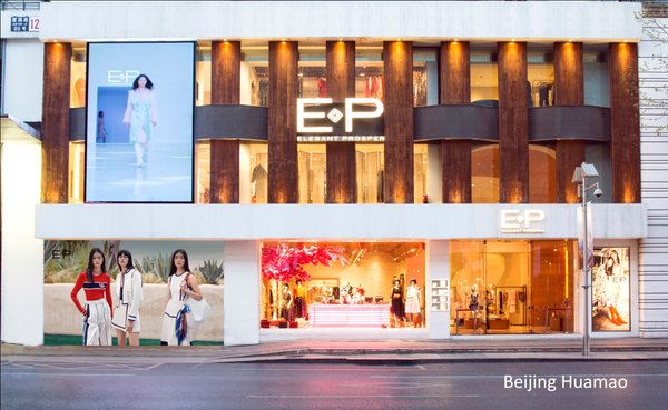 YAYING Launches 2020 Couture Collection YAYING Launches 2020 Couture Collection