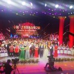 2019 China-Shenyang International Friendship Gala Evening and the 4th Shenyang in the Eyes of Foreigners Theme Party Was Held in Shenyang