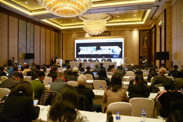 Senior Maritime Forum