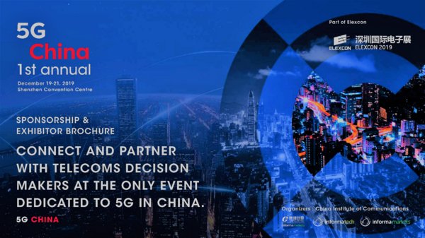 5G China 5G China