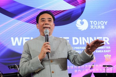 Speech by Lu Junqing, Chairman of the Board of Directors of ToJoy, at the founding ceremony of ToJoy EMEA East