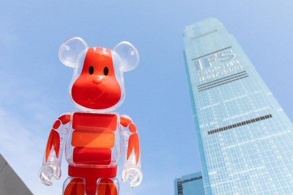 Changsha IFS limited edition BE@BRICK is having fun at Changsha IFS