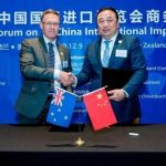 CIIE bureau signs MOU with New Zealand