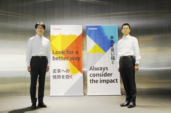 (Left) Takashi Miyamori, General Manager of the Electronic Devices & Storage Research & Development Center, Toshiba Electronic Devices & Storage Corporation, (Right) Ryuzo Okada, Senior Manager of the Media AI Laboratory, Corporate Research & Development Center, Toshiba Corporation
