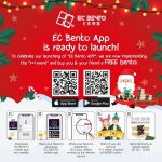 EC BENTO mobile App is launched
