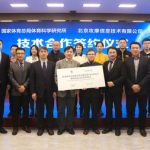 Exclusive Partnership between CISS and GoMore: Building a New Sports Ecosystem