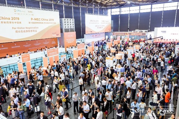 At the Entrance Hall