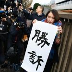 Japanese journalist wins damages from rapist