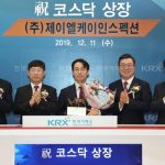 JLK Inspection, AI-based medical firm, listed on KOSDAQ