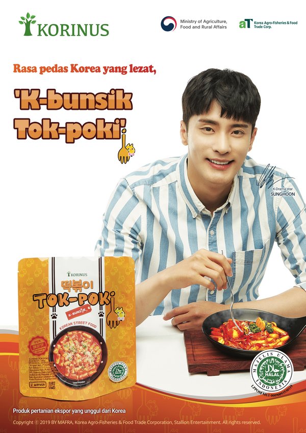 K-Star Sung Hoon with K-BUNSIK