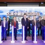 Official Launch of Sino-Singapore Biotech Hub in Lushunkou, Dalian