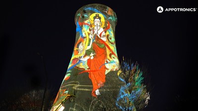 The outstanding image quality of Appotronics projector at a distance of 260m away from the tower.
