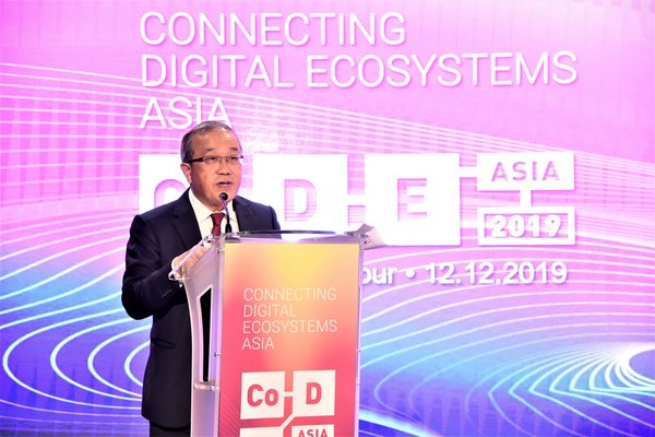 Labuan FSA Director-General, Danial Mah Abdullah giving the opening speech at today's CoDE Asia 2019 event in Kuala Lumpur.