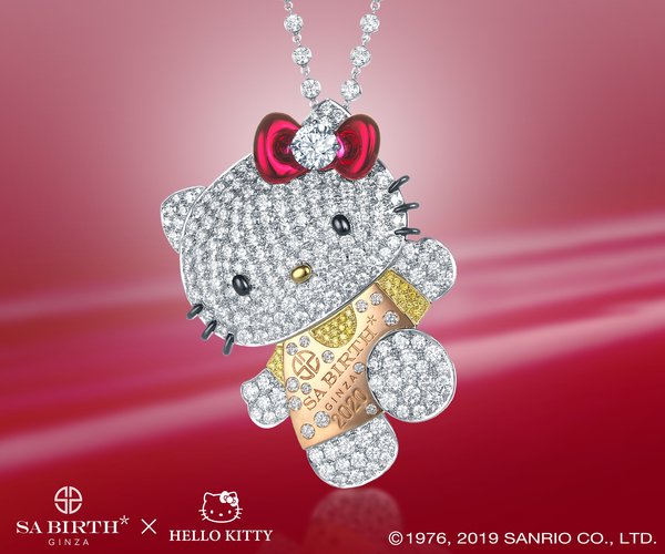 Platinum /K18 diamond pendant (brooch) Platinum /K18 diamond pendant (brooch)