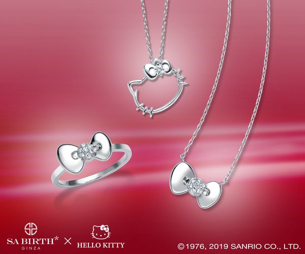 Platinum diamond pendant, ring Platinum diamond pendant, ring