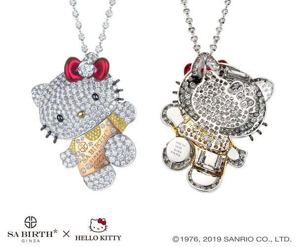 Platinum /K18 diamond pendant (brooch) front and back Platinum /K18 diamond pendant (brooch) front and back