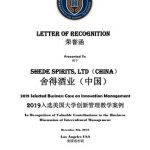 SheDe Spirits Has Been Chosen as the Business Case on Innovation Management