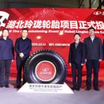 TBR Commissioning Event of Hubei Linglong Tire Co., Ltd. and Linglong Tire Global Partner Conference Successfully Held