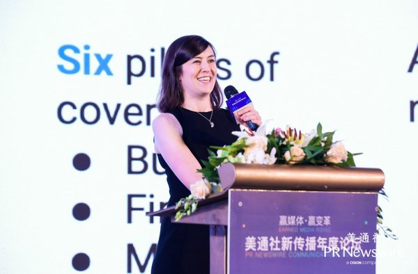 Alyssa McDonald, Managing Editor, Asia Digital, Bloomberg Alyssa McDonald, Managing Editor, Asia Digital, Bloomberg