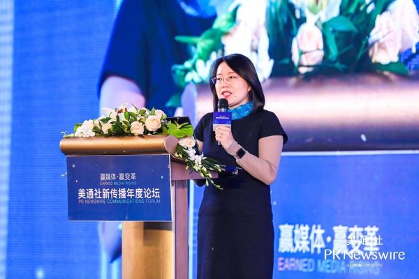 Rong Shang, Communications & Public Affairs Vice President, Microsoft Rong Shang, Communications & Public Affairs Vice President, Microsoft
