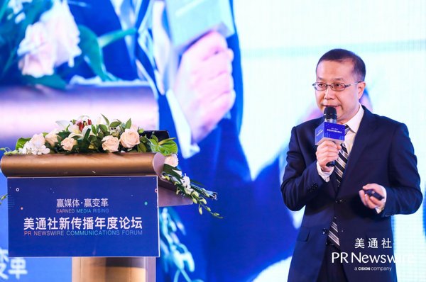 Dai Shu, VP & GM of Branding, ZTE Corporation Dai Shu, VP & GM of Branding, ZTE Corporation