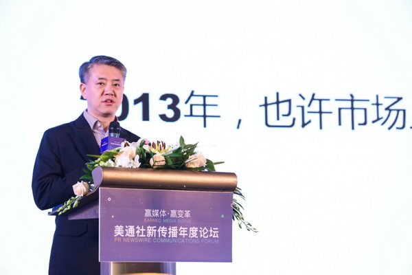 Lyndon Cao, Senior Director of Marketing, OnePlus Lyndon Cao, Senior Director of Marketing, OnePlus