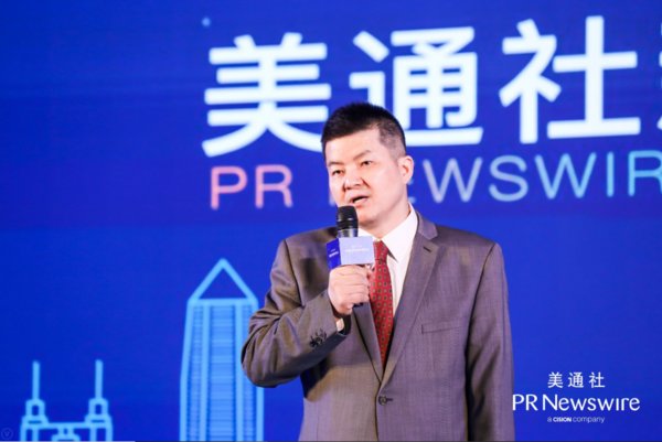 Yujie Chen, President, Asia-Pacific, PR Newswire Yujie Chen, President, Asia-Pacific, PR Newswire