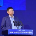 Xinhua Silk Road: E. China Nanjing Jiangbei New Area aims to develop life and health industry