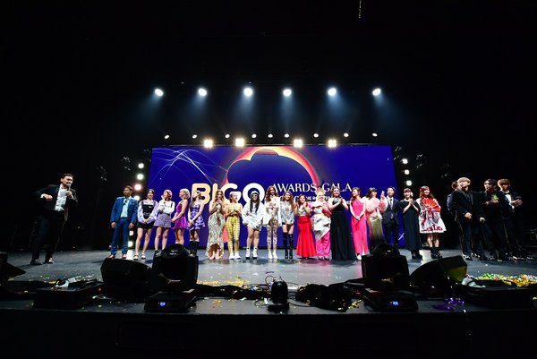 Outstanding performers from around the world flew in to perform at the Inaugural Gala Awards.