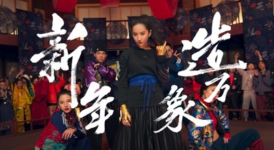 adidas Unveil Liu Yifei as New Brand Ambassador